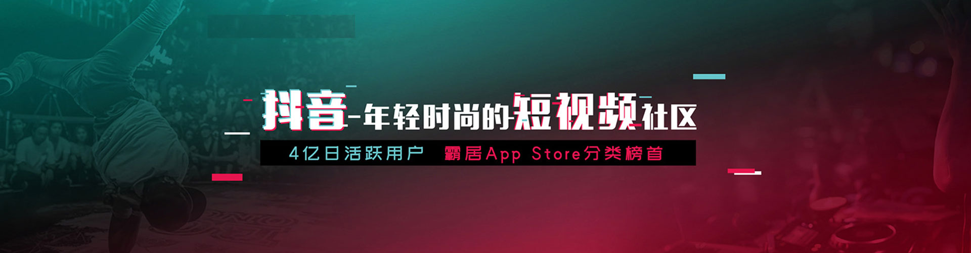 堆龙德庆百度广告竞价