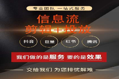 SEM百度竞价实战案例：如何优化广告投放